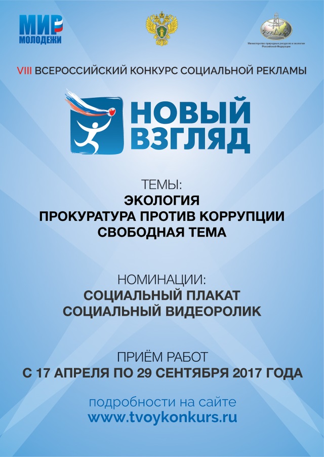 2017 09 13 1 1