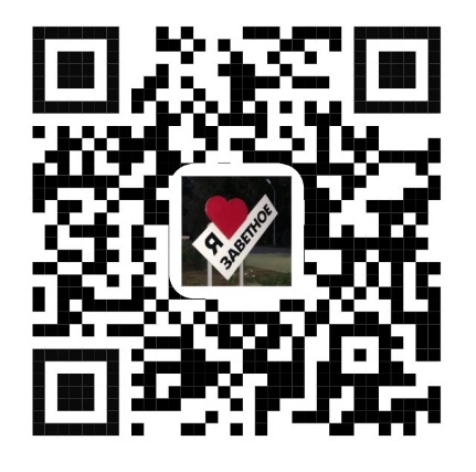 qr kod202307 03
