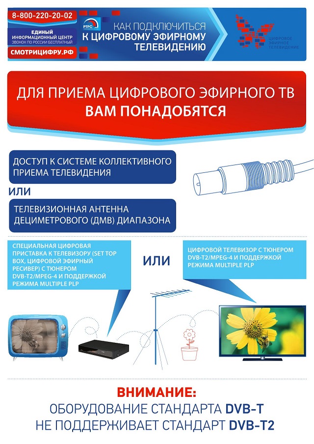 info nows 2019 04 02 1 1