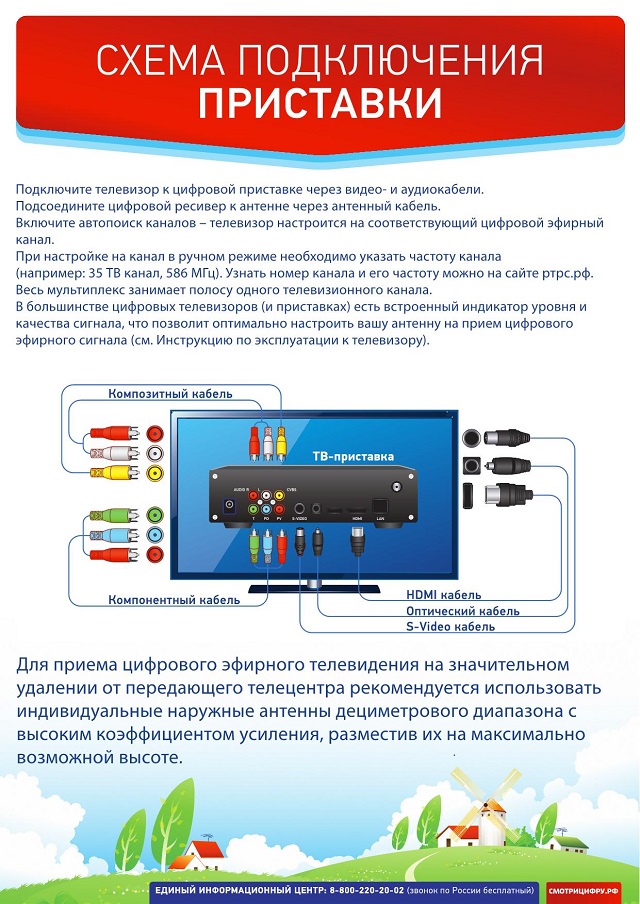 info nows 2019 04 02 1 2