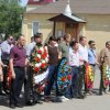День памяти воинам