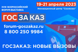 2022 12 12 15 53