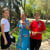 День государственного флага