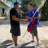 День государственного флага