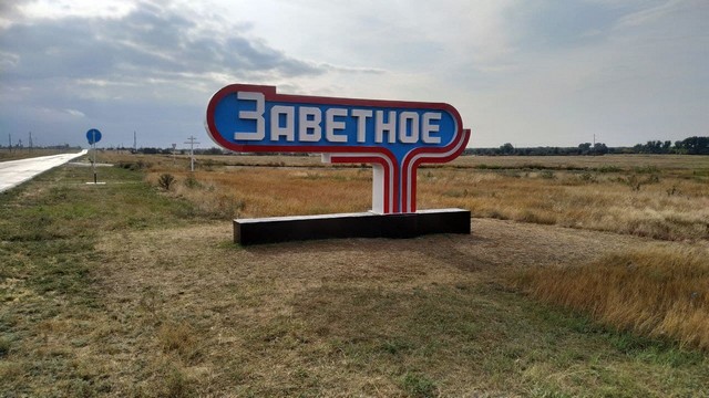 othet 20220127 31