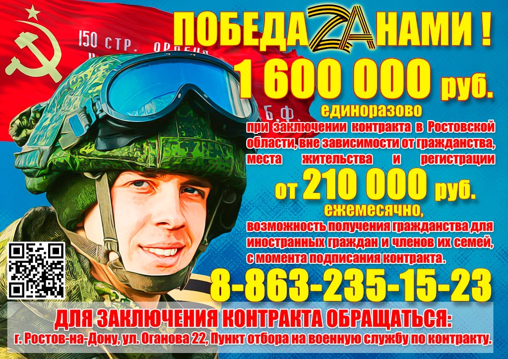 2024 08 07 2